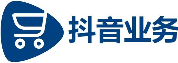 低价自助下单平台网站-抖音24小时业务平台超低价-卡盟自助下单24小时平台-抖音粉丝秒到账链接